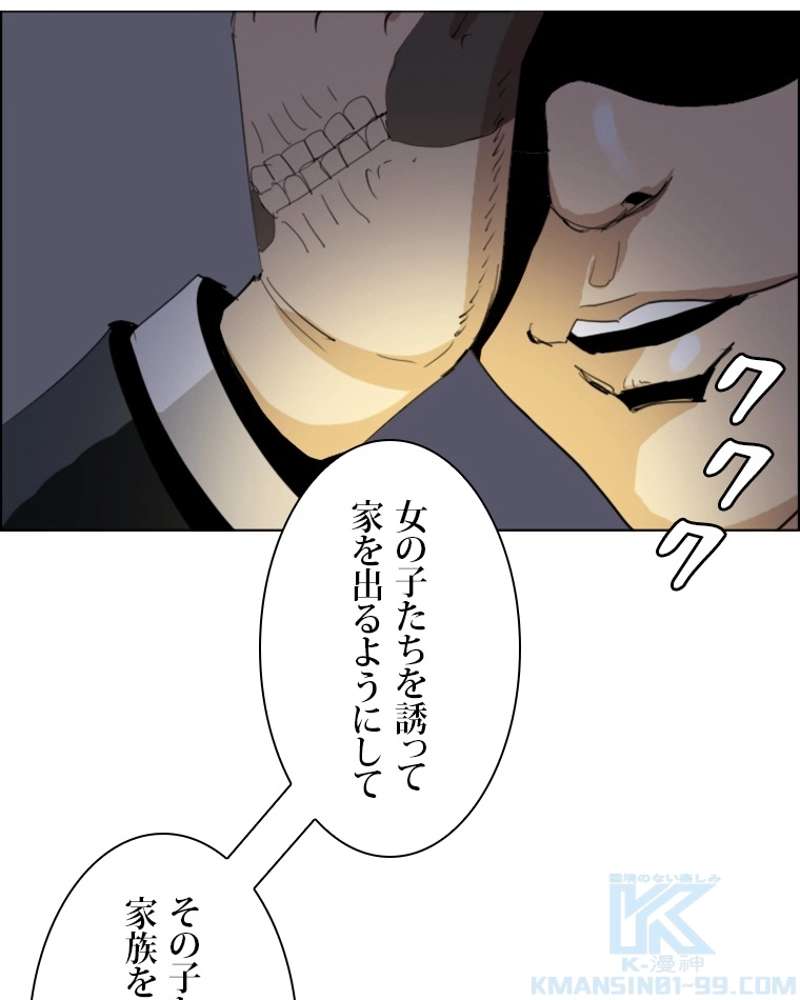 P64