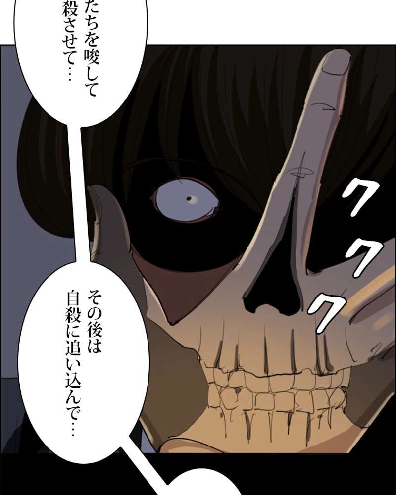 P65