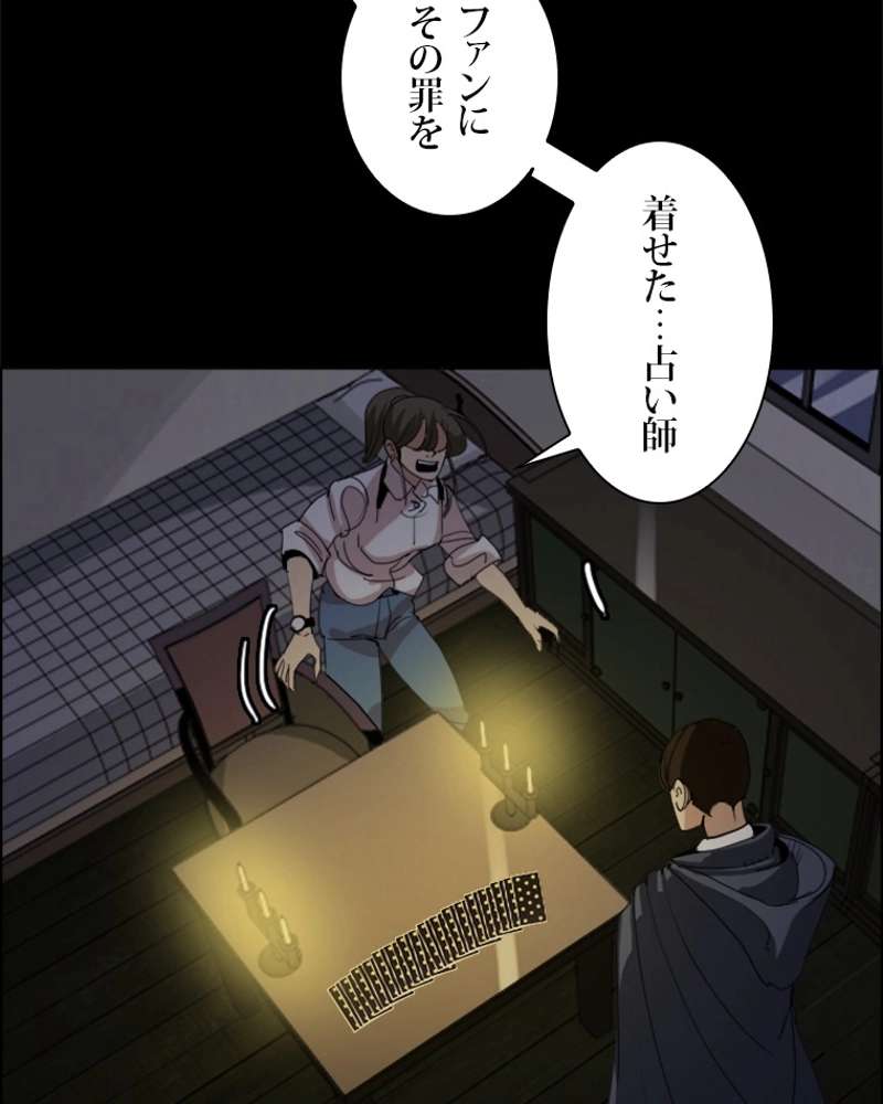 P66