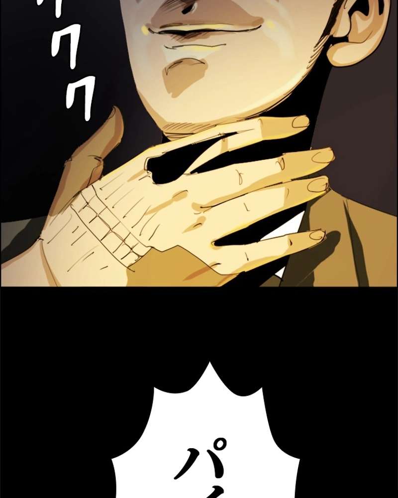 P68