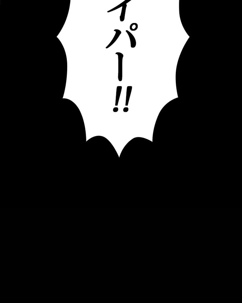 P69