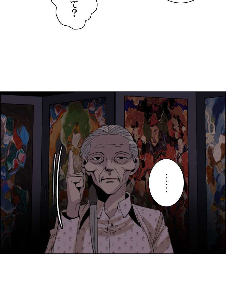 P39