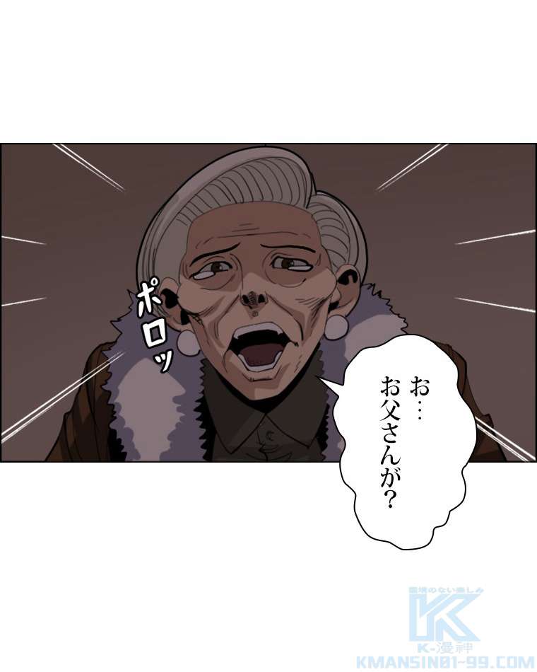P40