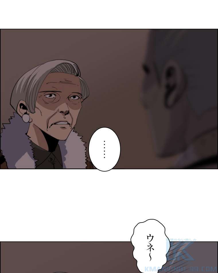 P43