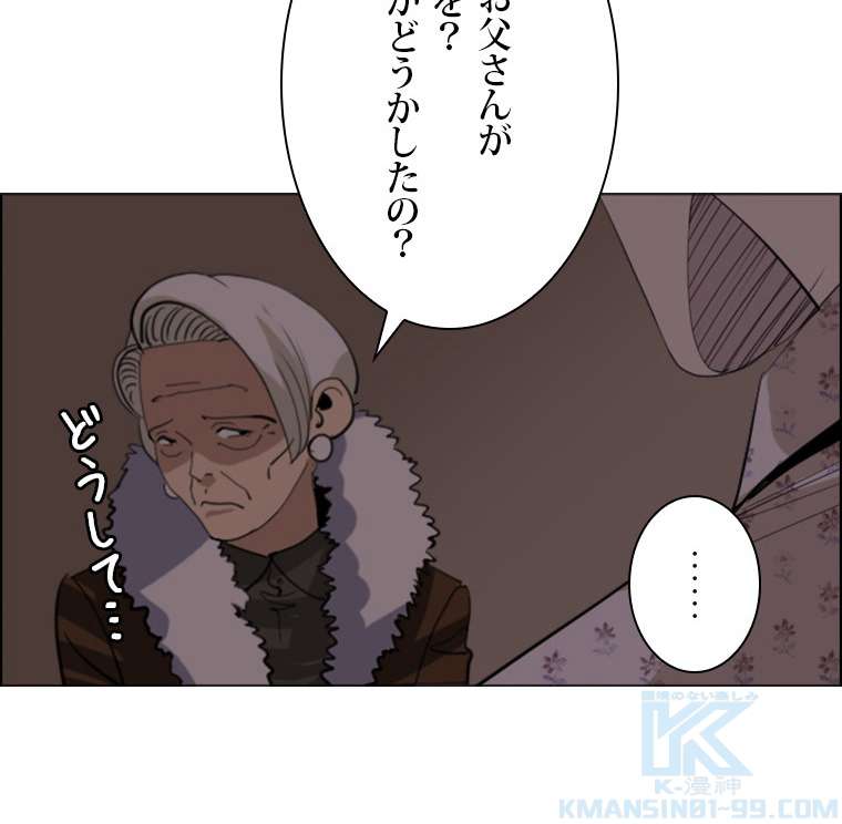 P49