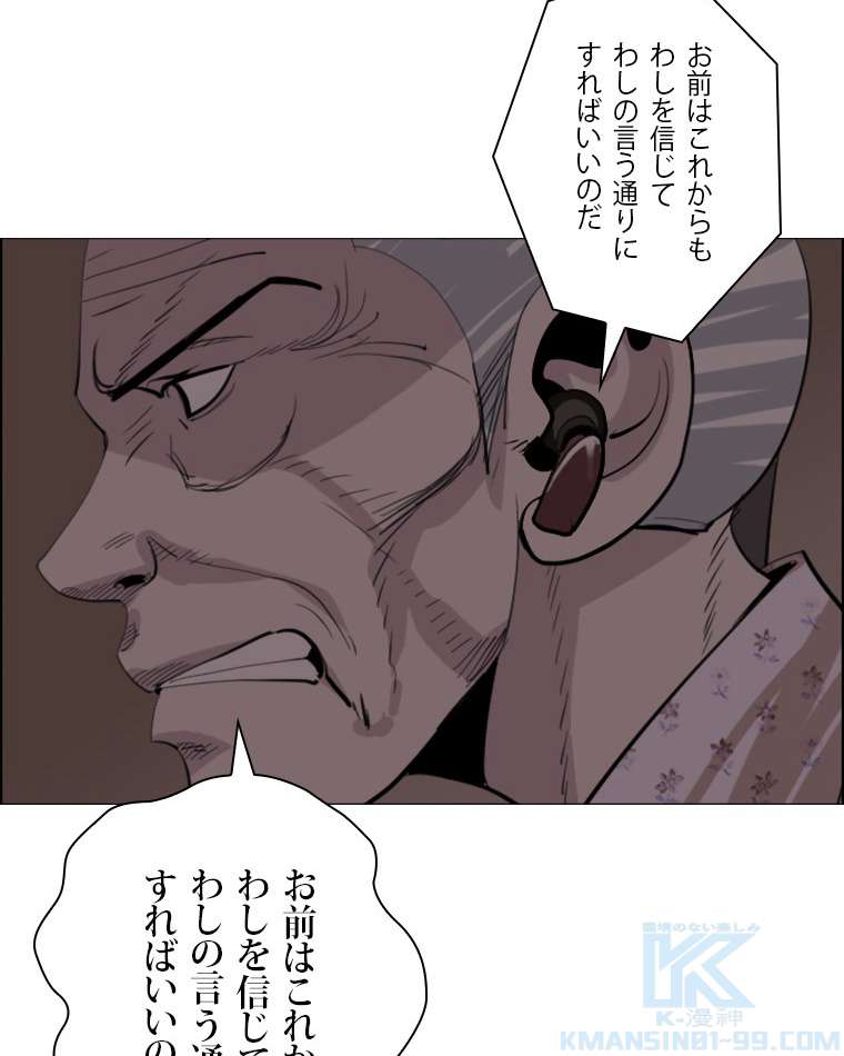 P52