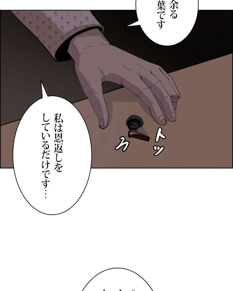 P59