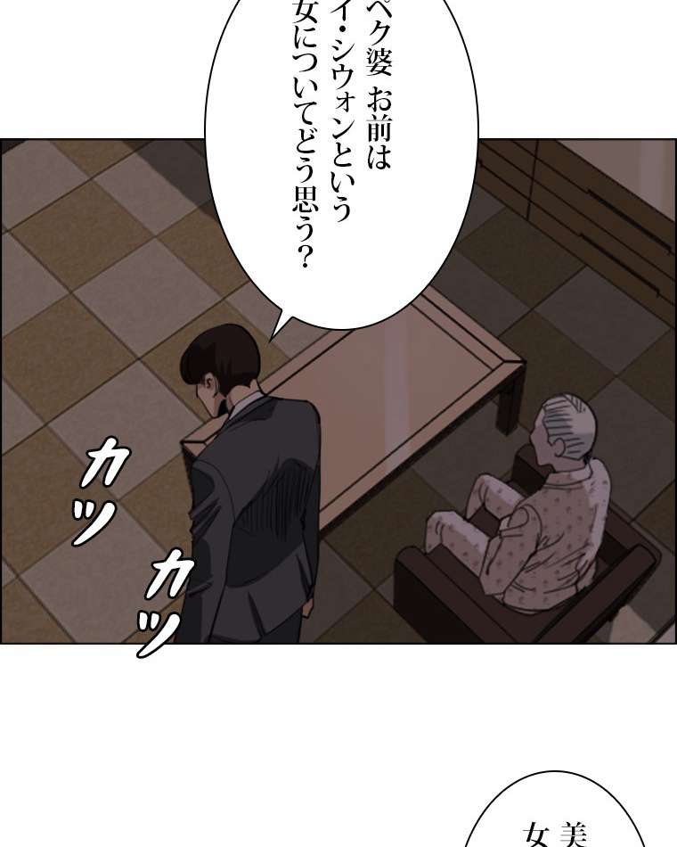 P60