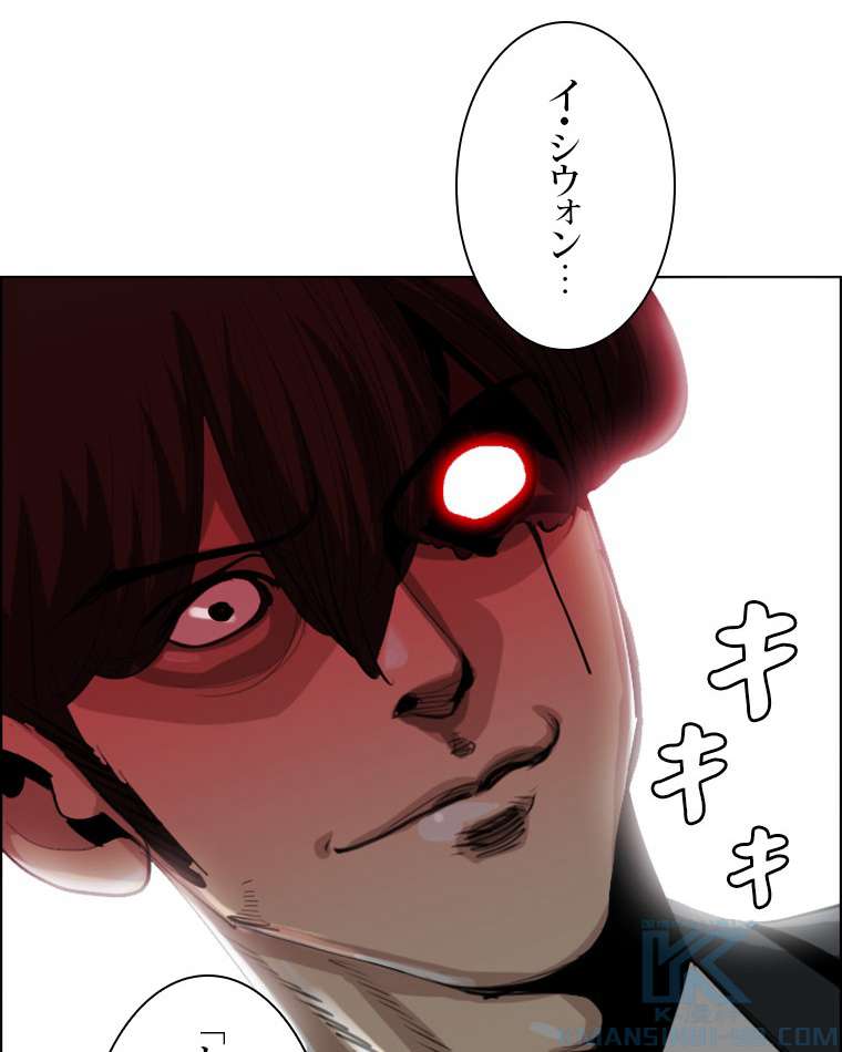 P64