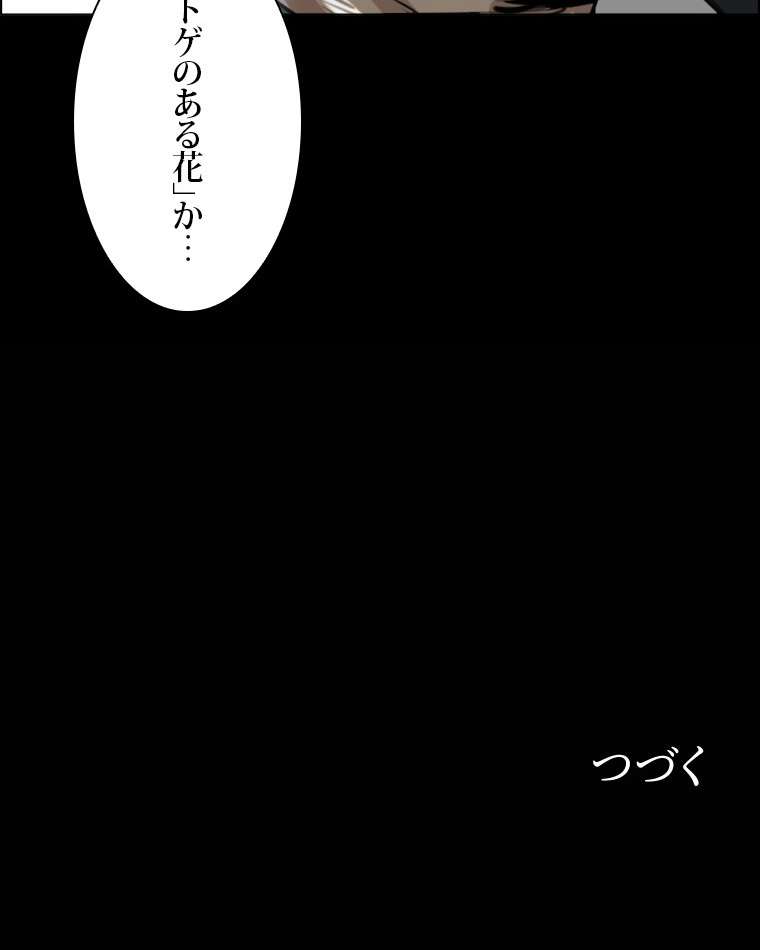 P65