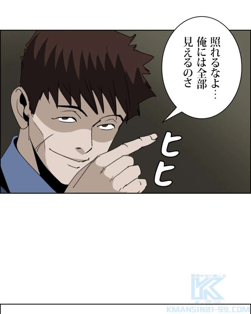 P25
