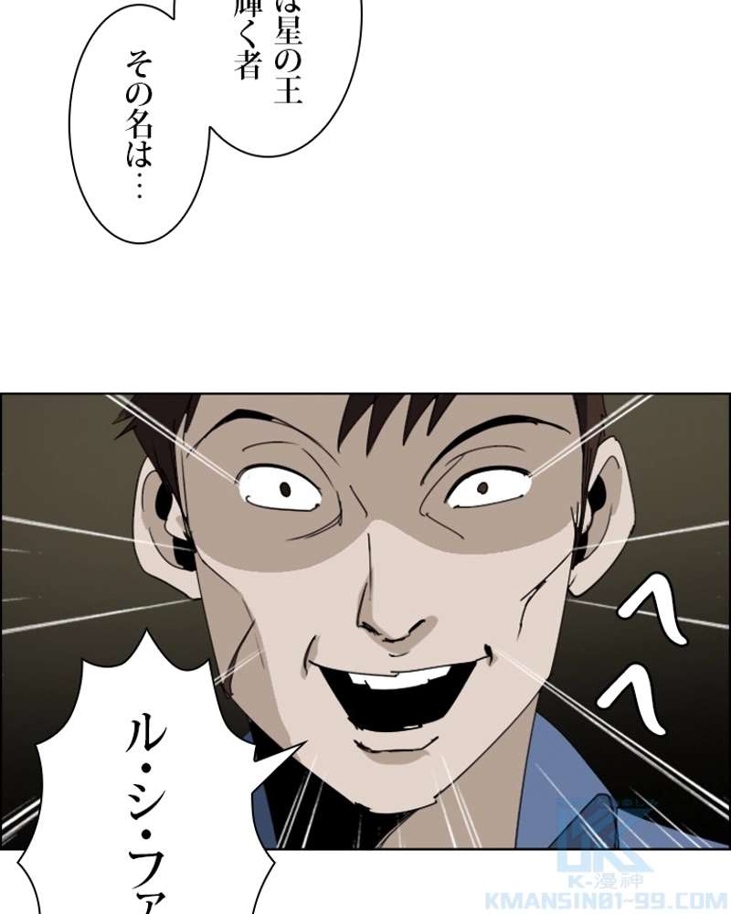 P34