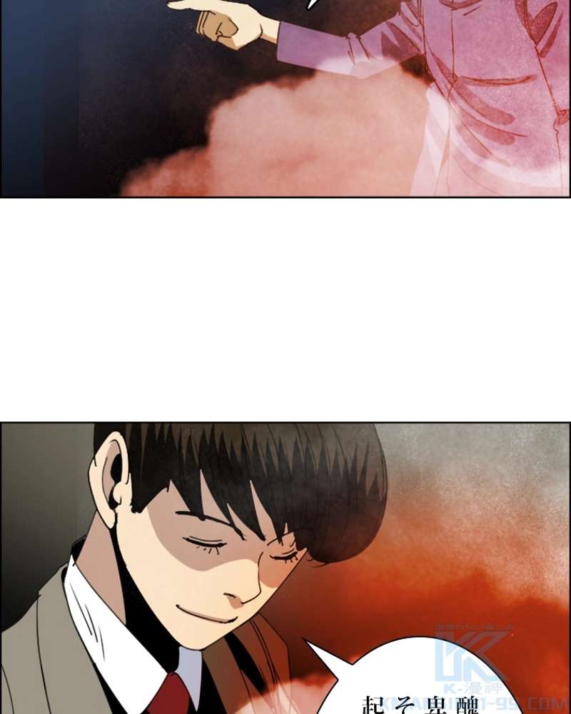 P43