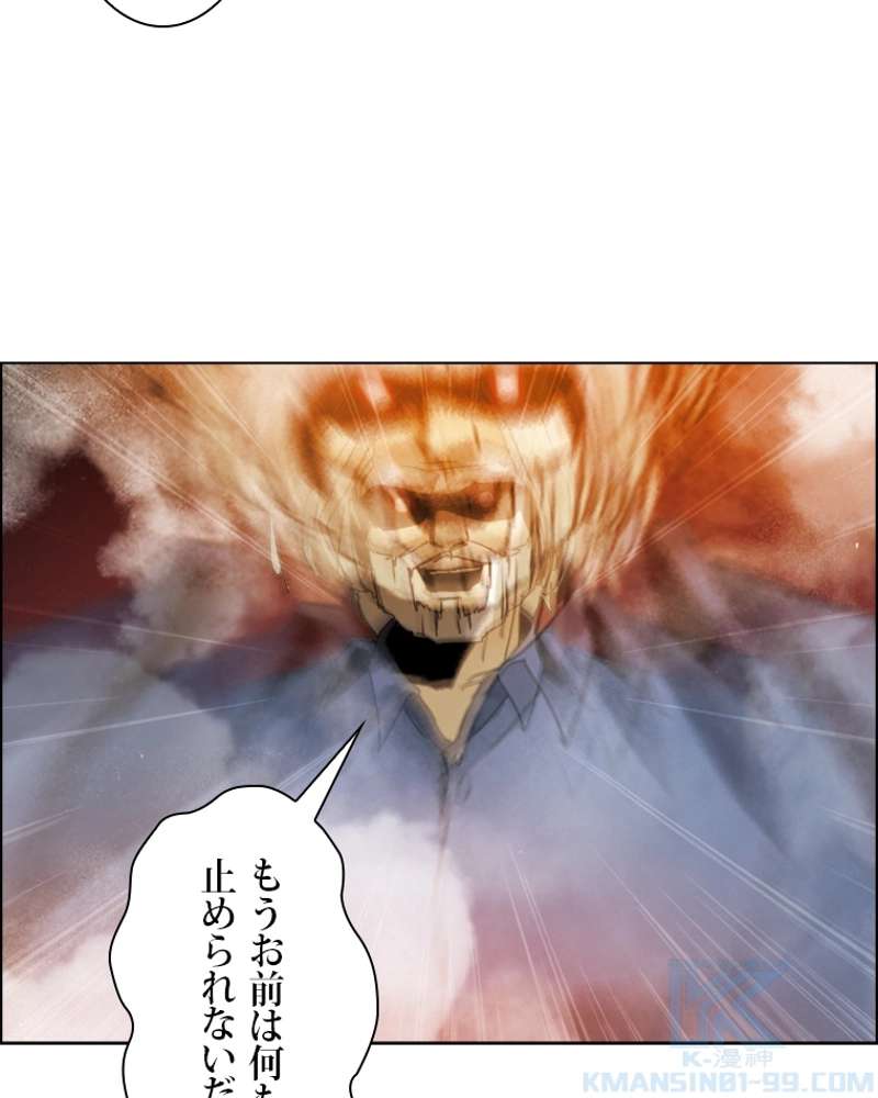 P49