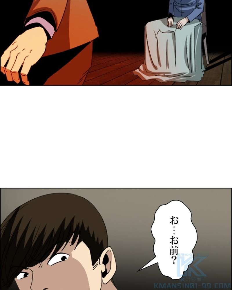 P52