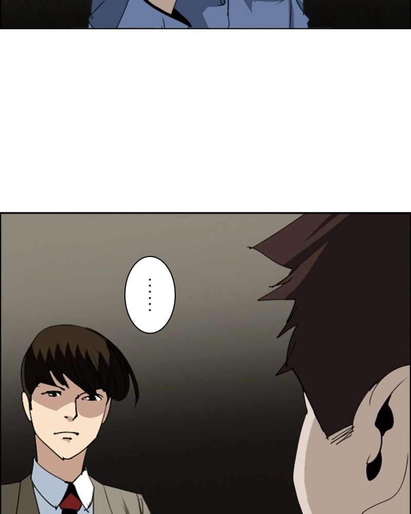 P54