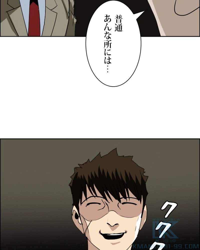 P55