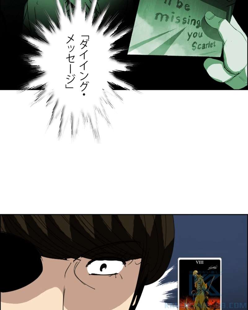 P58