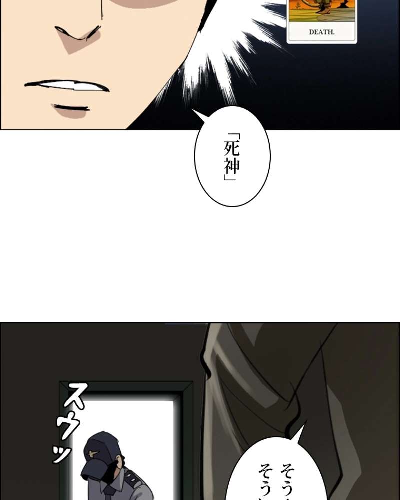 P59