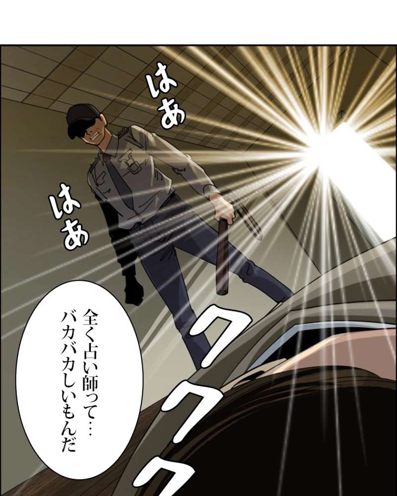 P65