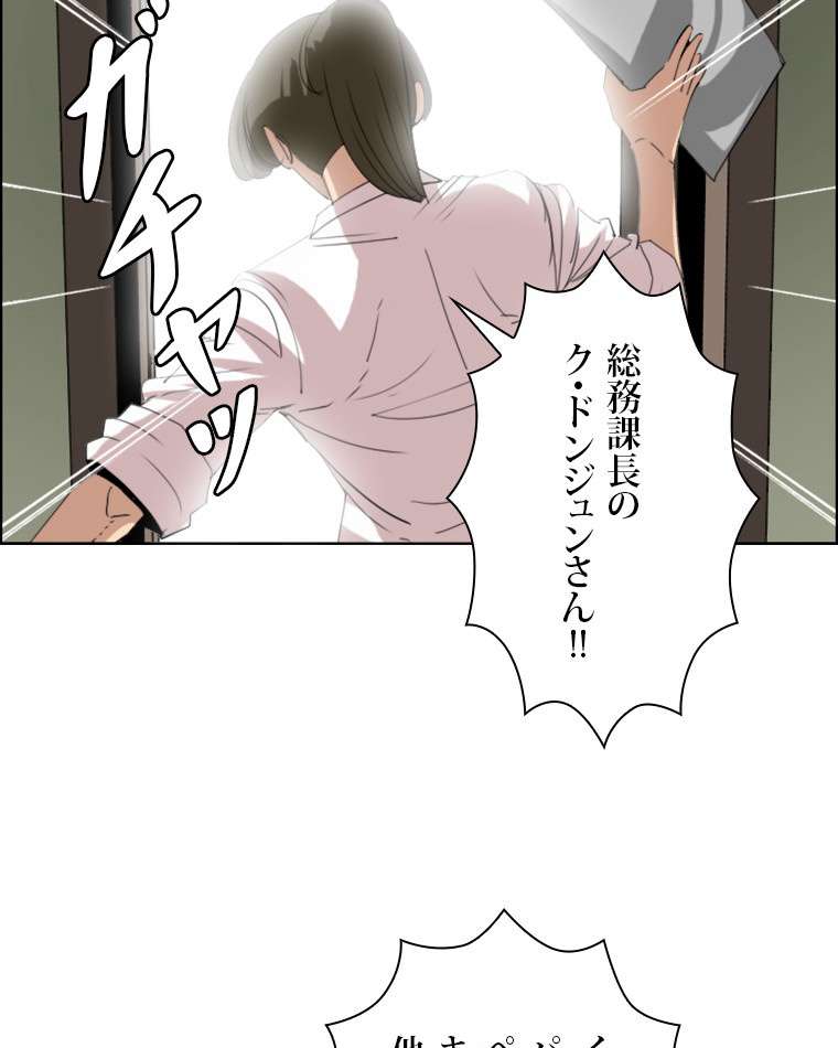P48