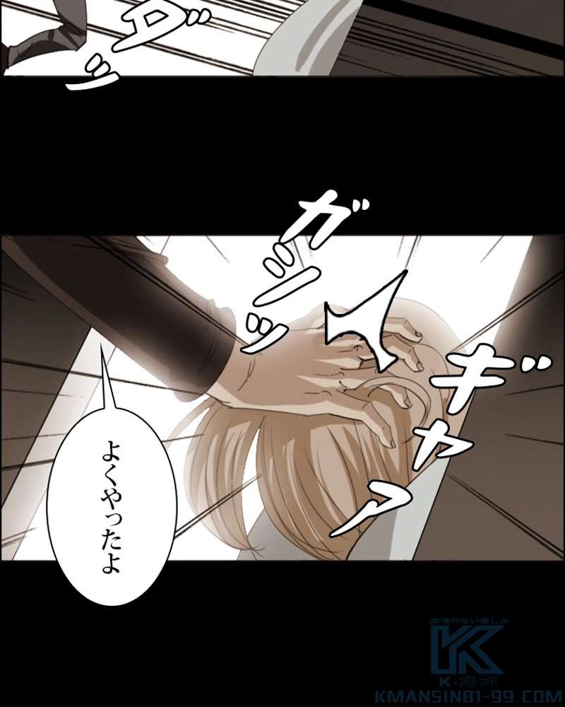 P46