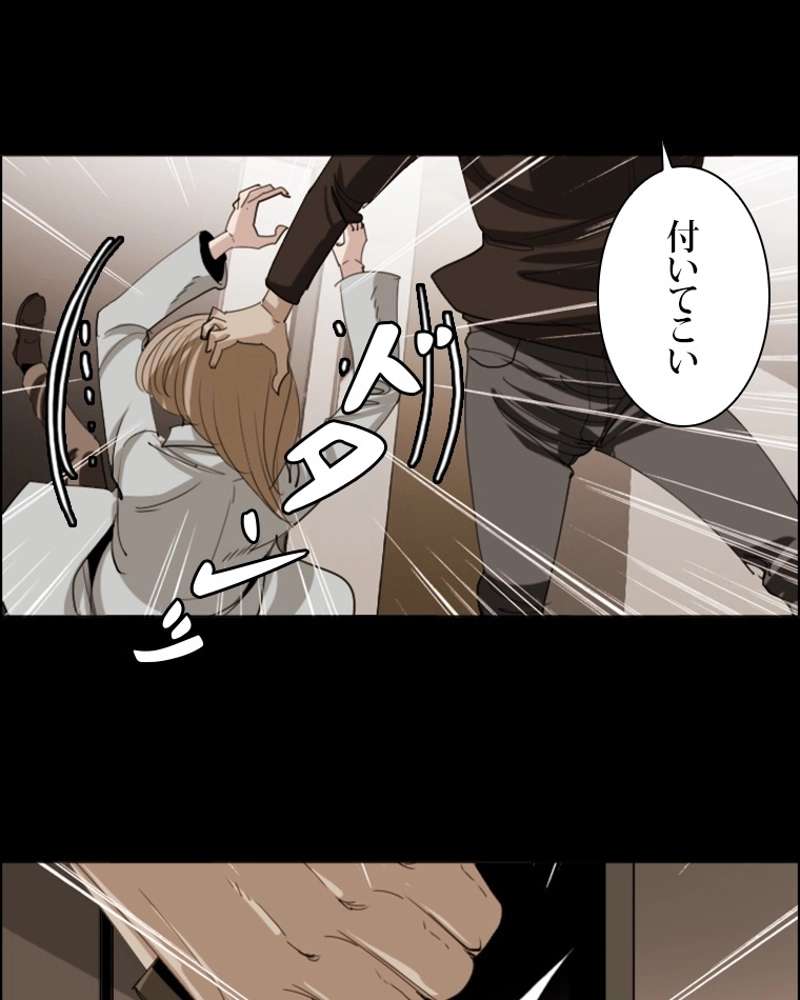 P47