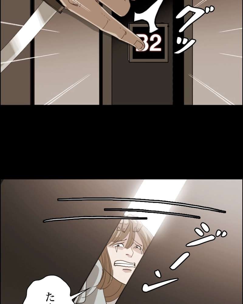 P48