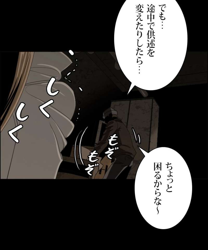 P51
