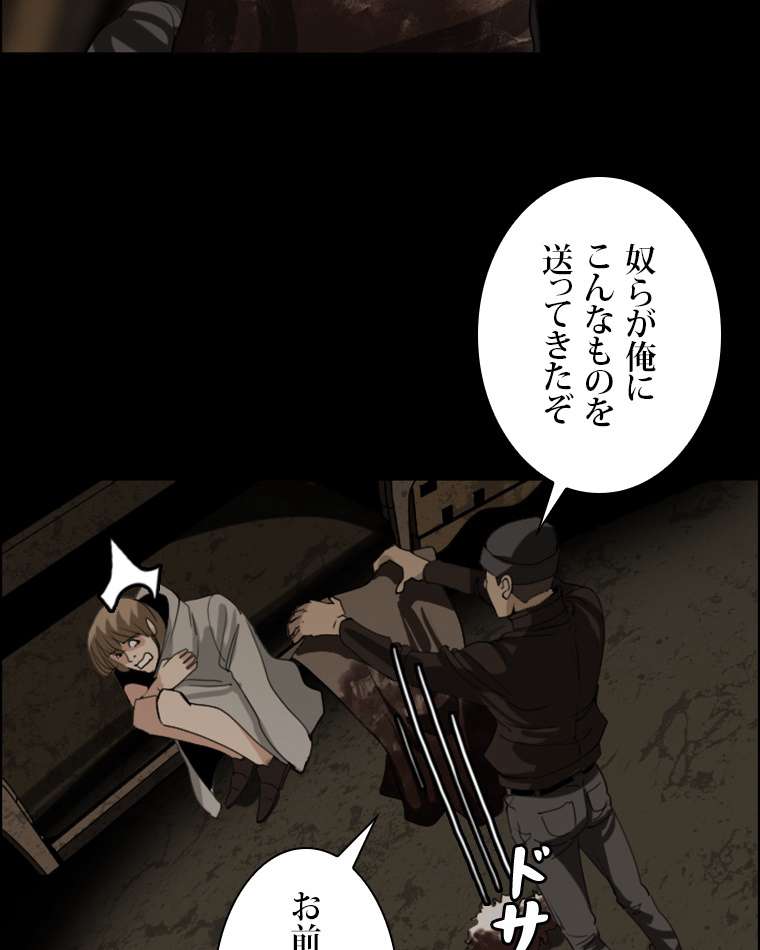P53