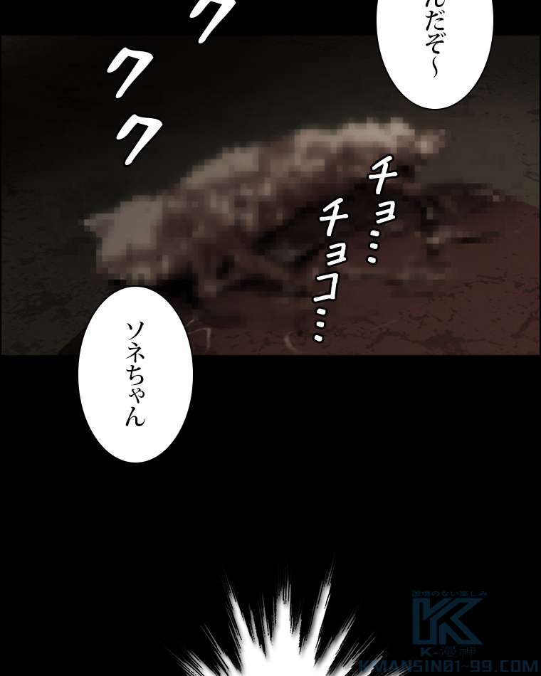 P55