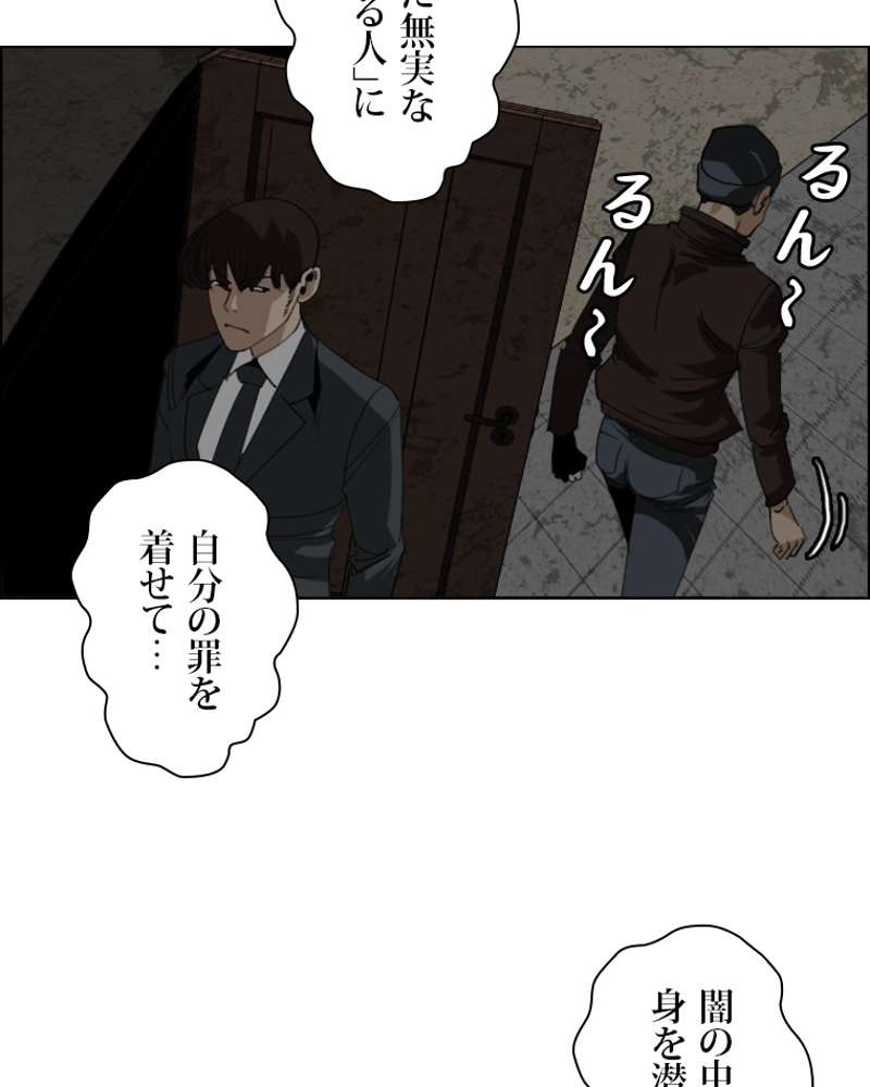 P62