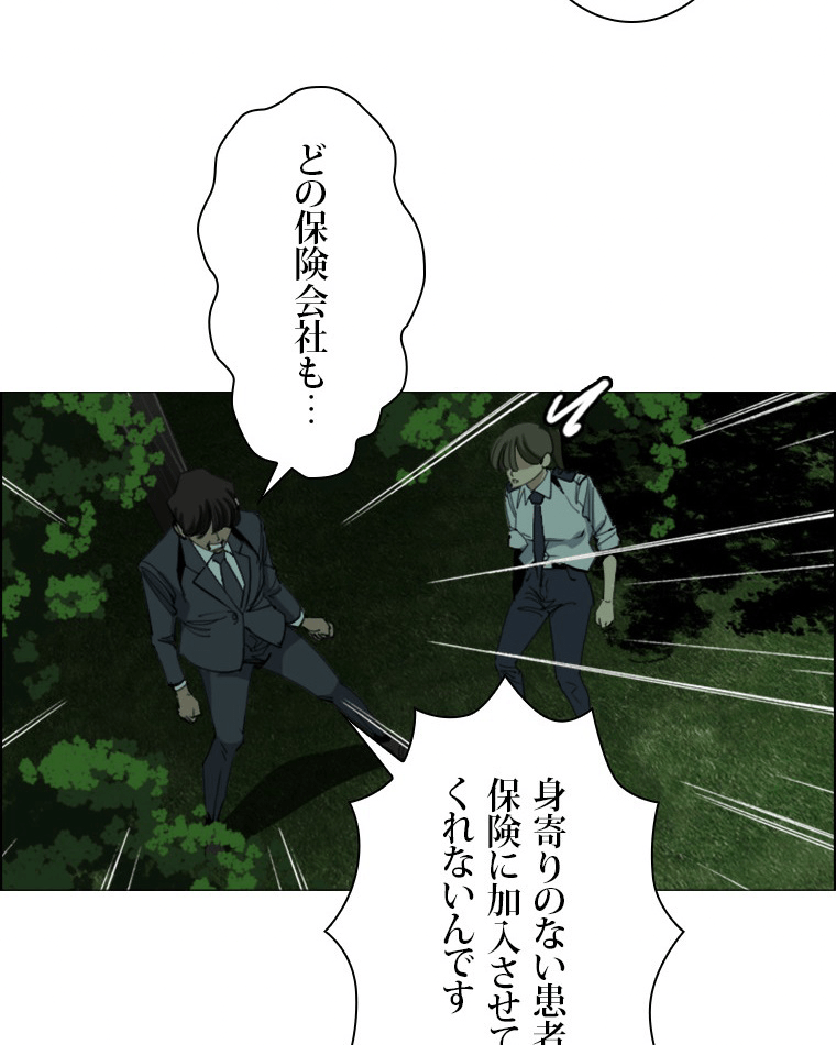 P33