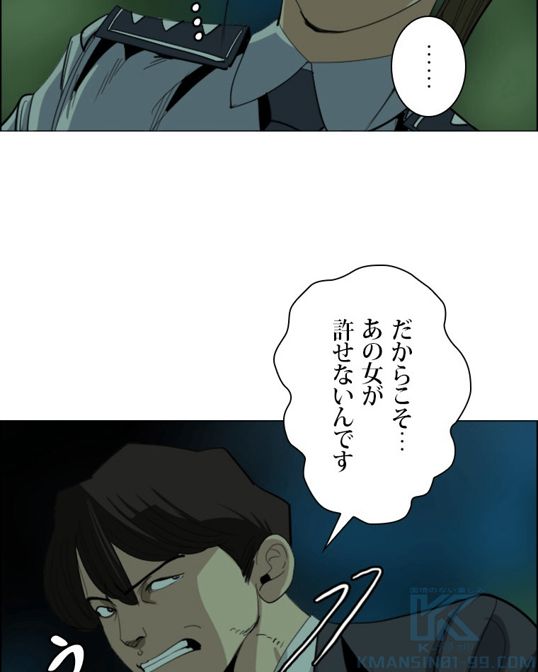 P37