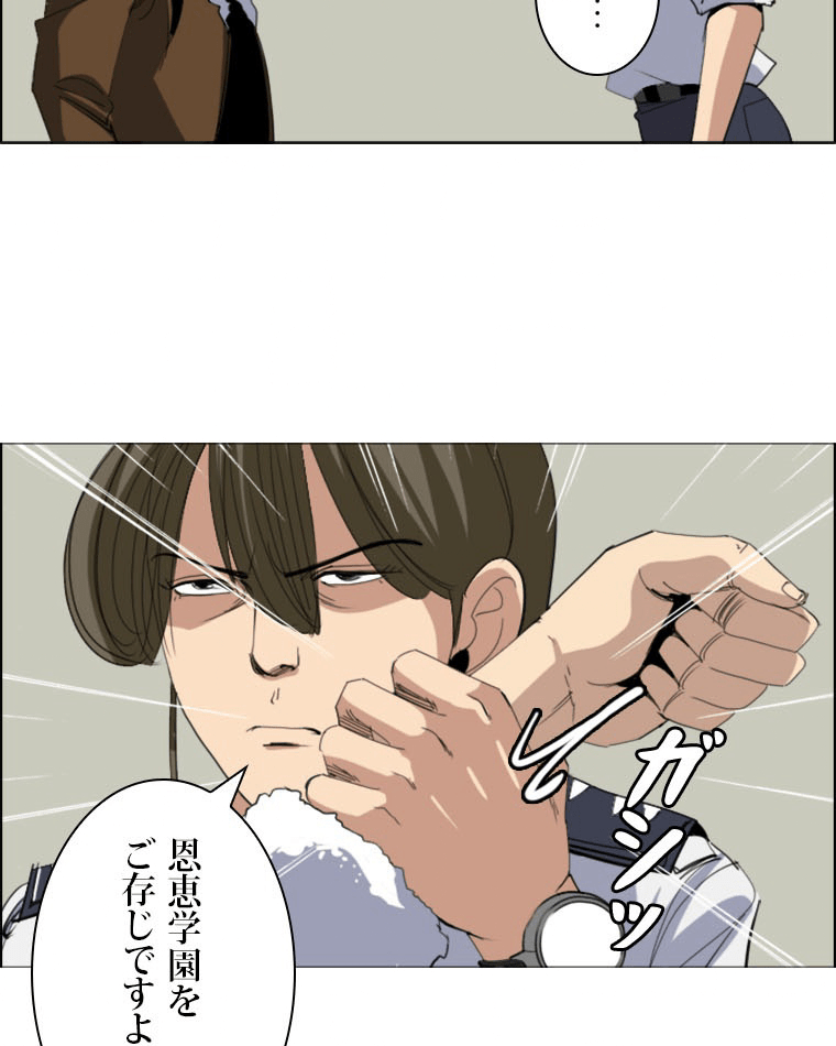 P44