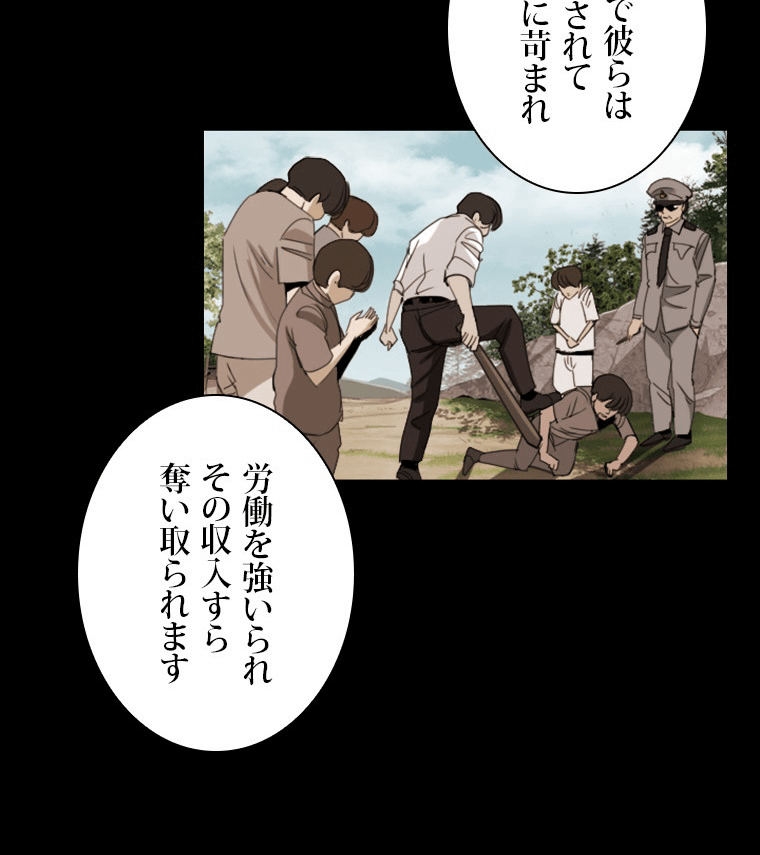 P57