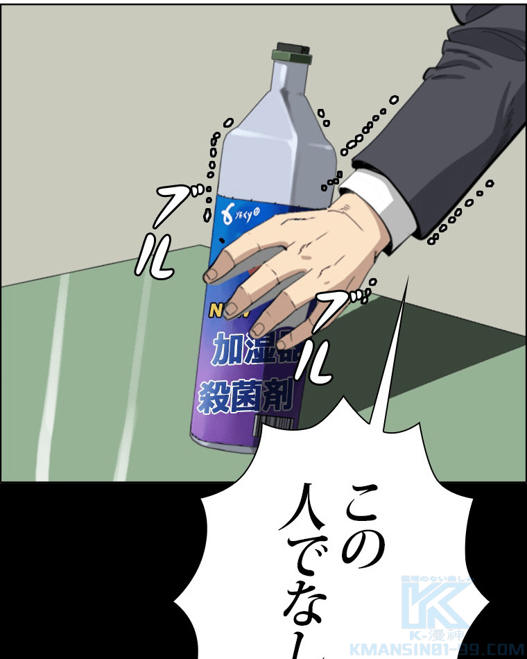 P64