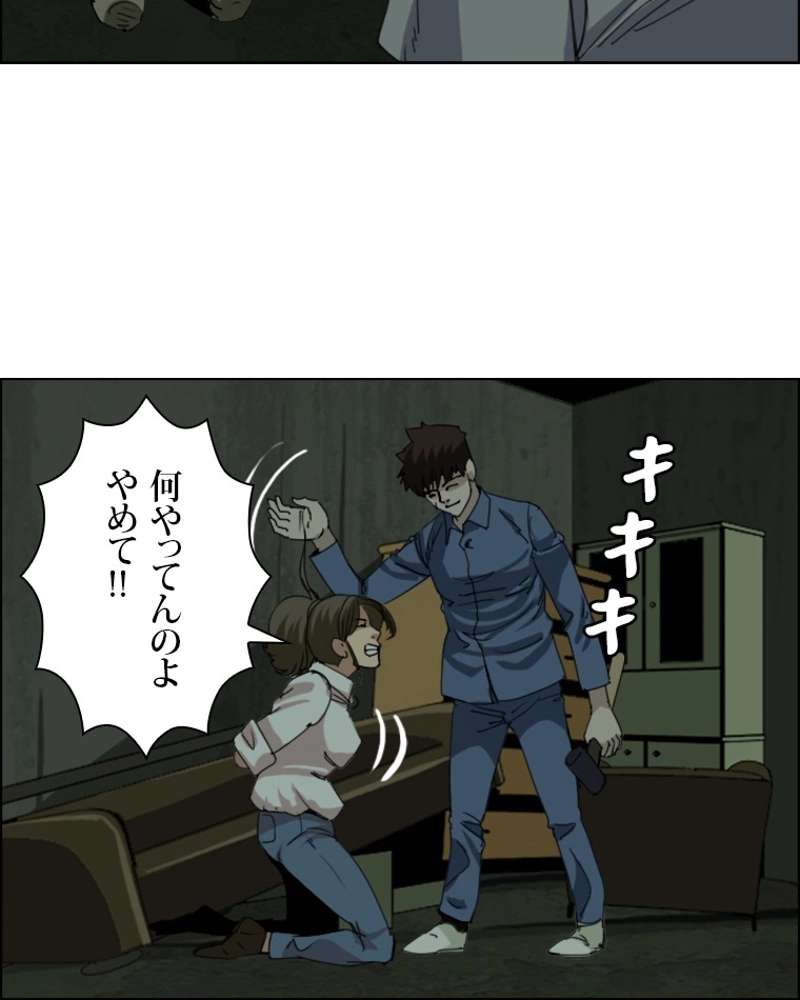 P35
