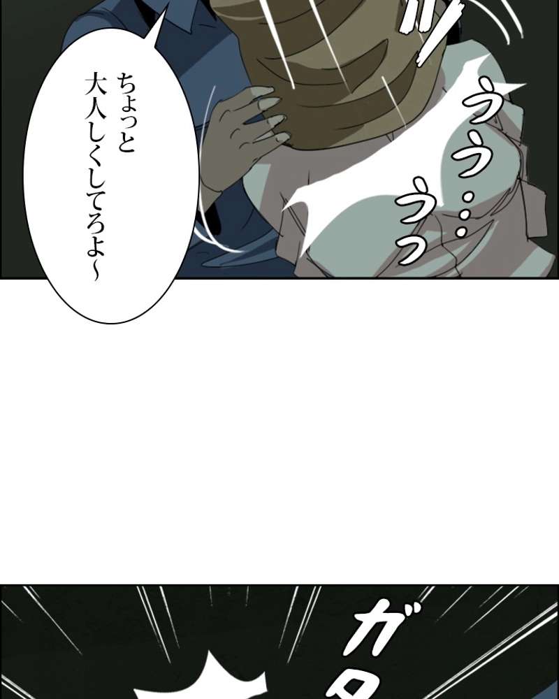 P59