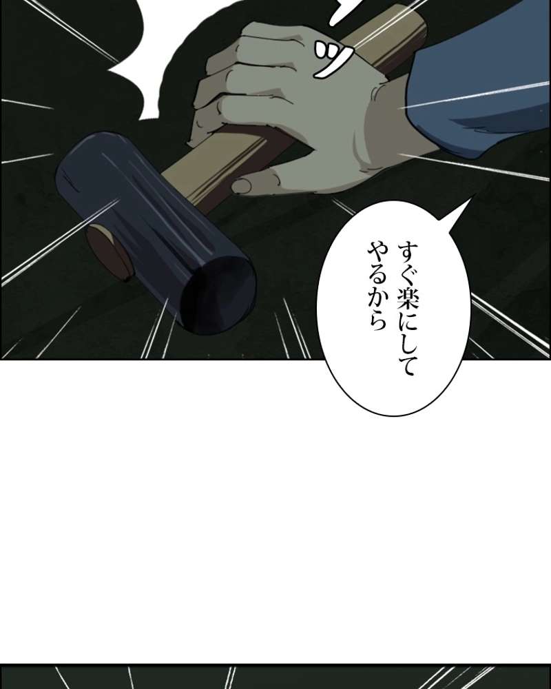 P60