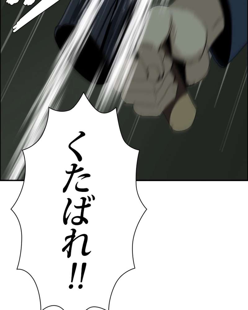 P63