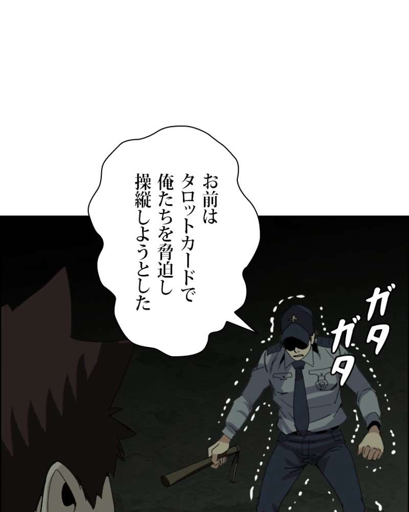 P68