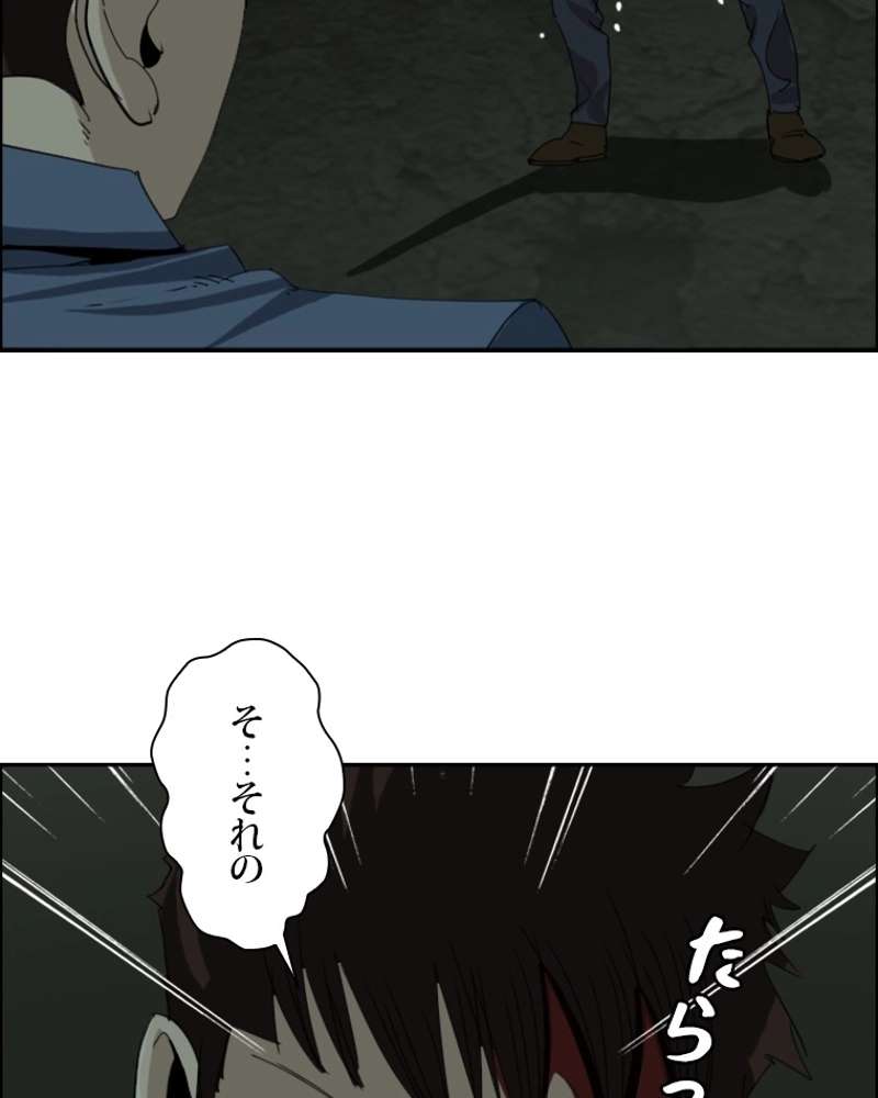 P69