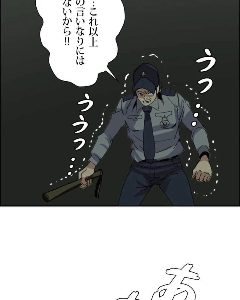 P71
