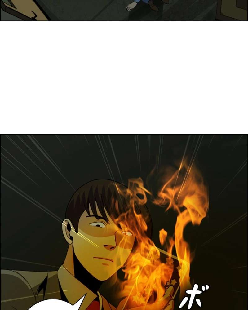 P78