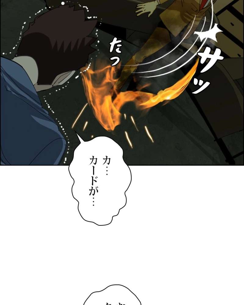 P80