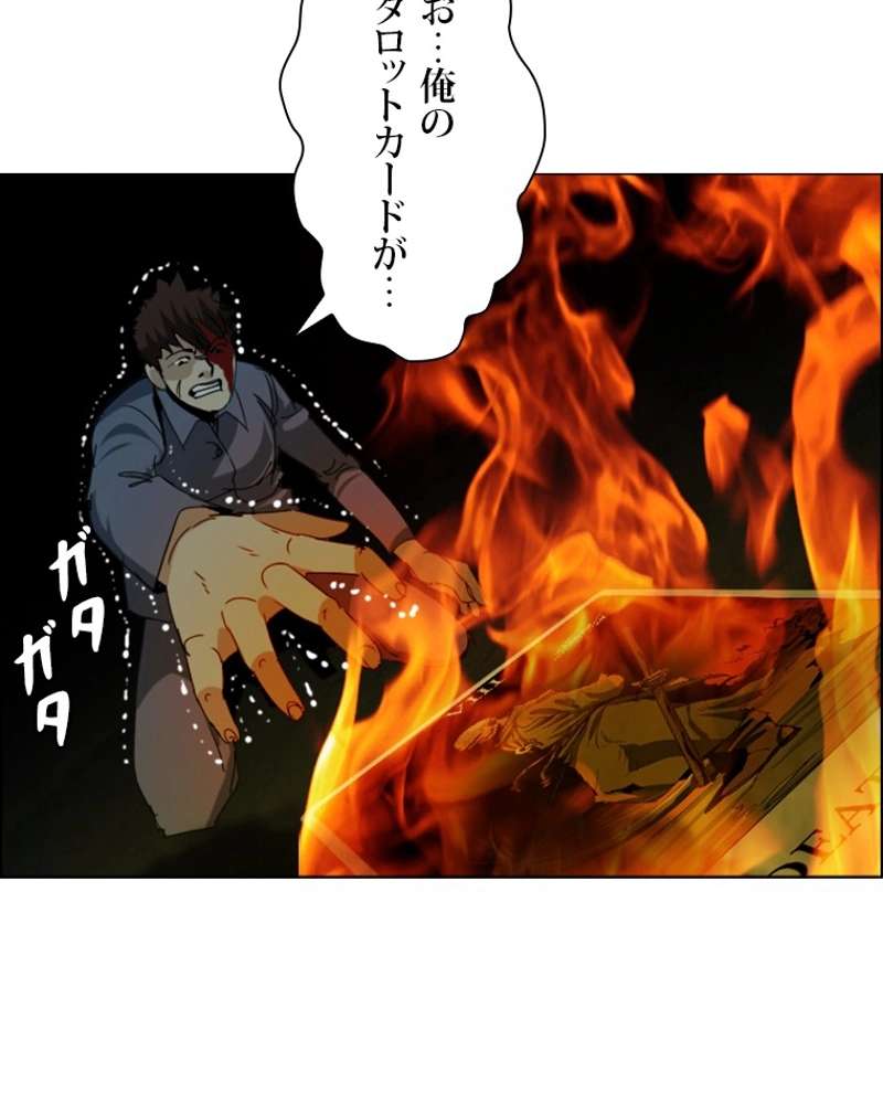 P81