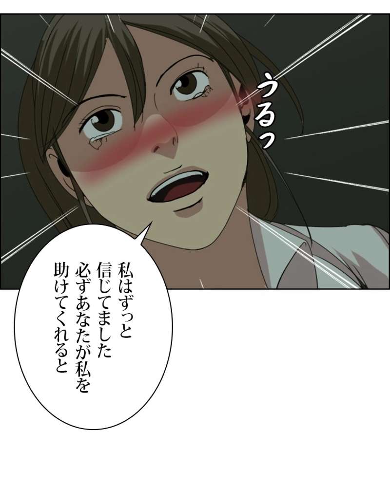 P87