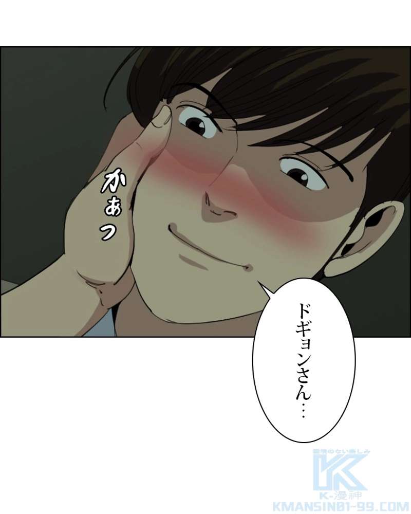 P88