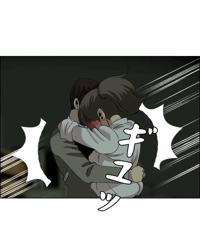 P89